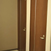 Отель chambre d'hôte TATAMI - Hostel, фото 21
