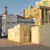 Отель Sharjah Heritage Youth Hostel, фото 11
