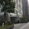 Отель Qiantang Shanshui Hotel (Hangzhou Hanfeng) (Currently unavailable), фото 11