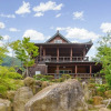 Отель Sancheong Cheonrihyang Pension, фото 24