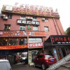 Отель Kuai Le Hui Hotel, фото 18
