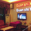 Отель Huiyuan Hotel, фото 3