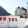 Отель Danyang Ondal Motel, фото 15
