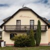 Отель Penzion Marie, фото 1