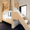 Отель GOLDEN GUEST HOUSE HAKATA - Hostel, фото 2