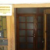 Отель Anastasiahomestay в Охриде