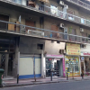 Отель New Studio Next To Metro for 2 People, фото 1