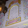 Отель Riad Benchekroun, фото 14