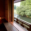 Отель Daimaru Ryokan, фото 17