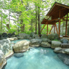 Отель Hirayunomori Annex, фото 18