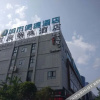 Отель CCINN Hotel (Liupanshui Sports Center Store), фото 1
