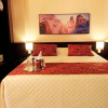Отель Bogari Hotel, фото 3