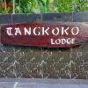 Отель Tangkoko Lodge в Бату Путих