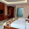 Отель Greentree Alliance Hotel Xinjiang Tacheng Yumin Co, фото 3