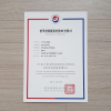 Отель Hub Guest House, фото 17