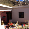 Отель Gite Likemte, фото 37