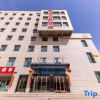 Отель Lanzhou New District Jinhua Premium Hotel, фото 10