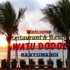 Отель Watu Dodol Hotel, фото 5