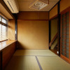 Отель Kyoto Cosy House 1946 by YADORU KYOTO HANARE, фото 24