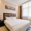 Отель Hengtian Fashion Hotel, фото 5