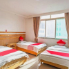 Отель OYO Jinan Jincan Business Hotel (South Branch of Provincial Hospital), фото 4