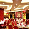 Отель Elegance Hotel Tianjin, фото 10