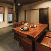 Отель Hazuki Kyoto, фото 7