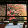 Отель Ueyama Ryokan, фото 8