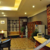 Отель Chongqing Henry Hotel (Guanyinqiao 9th Street), фото 14