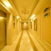 Отель 7 Days Inn Hongqiao-shanghai, фото 6