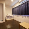 Отель U-stay kyotogosho, фото 23