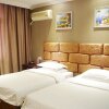 Отель Dongsheng Business Hotel Nanchang, фото 21