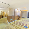 Отель Haoting Hotel, фото 10