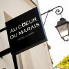 Отель So Marais, фото 18