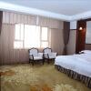 Отель Wanfu Hot Spring International Resort, фото 7