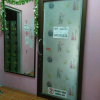 Отель Lucky Homestay - Hostel, фото 12