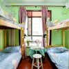 Отель Xi'an ● Dreamer Youth Hostel, фото 13
