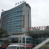 Отель Bin Li Uptown Hotel, фото 13