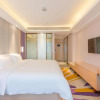 Отель Lavande Hotel Foshan Gaoming Meidi Luhu, фото 17
