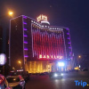 Отель Junan Gloria Plaza Hotel, фото 1
