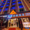Отель Yupin Jingjiang Resort Hotel (Xishuangbanna Jinghong Gaozhuang Xishuangjing Branch), фото 11