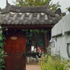 Отель Jeonju Inyeon Pension, фото 25