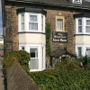 Отель Station Guest House (Room Only), фото 19