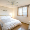 Отель SG Tailored Serviced Home 5min walk from metro, фото 4