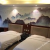 Отель Lezhiju Express Hotel, фото 9