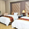 Отель Wuhan Zall Royal Hotel- North Hankou International Hotel, фото 22
