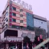 Отель 7 Days Inn (Deyang Wenmiao Square), фото 25