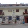 Отель Hostal Conquista Cusco в Куско