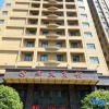 Отель Xiwen Hotel, фото 22