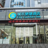Отель City Comfort Inn Beihai Hepu Bus Terminal, фото 1